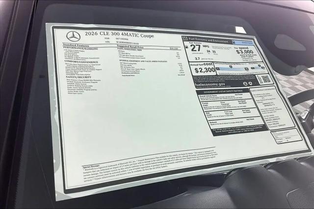 2026 Mercedes-Benz E-CLASS E 300 CLE 300