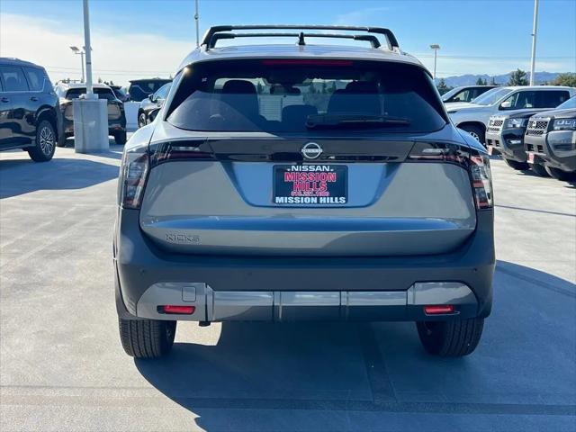 2026 Nissan Kicks SV