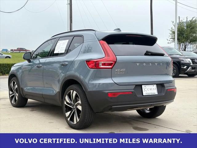 2023 Volvo XC40 B5 Plus Dark Theme
