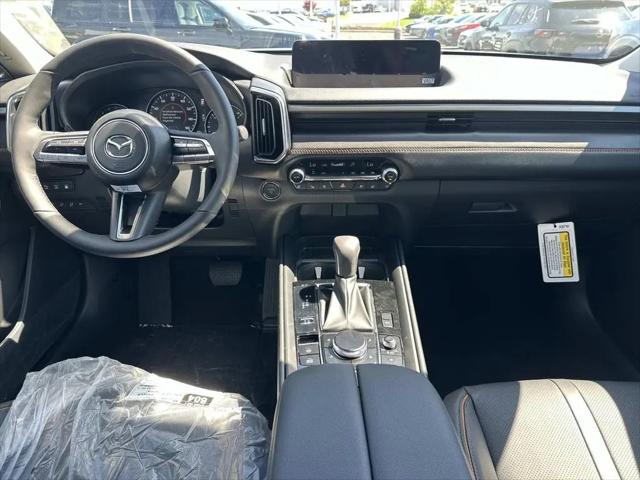2026 Mazda CX-50 Hybrid Premium Plus