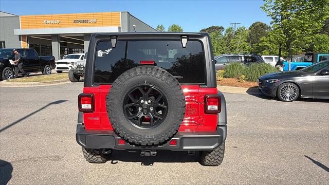 2025 Jeep Wrangler 4xe Willys 4xe