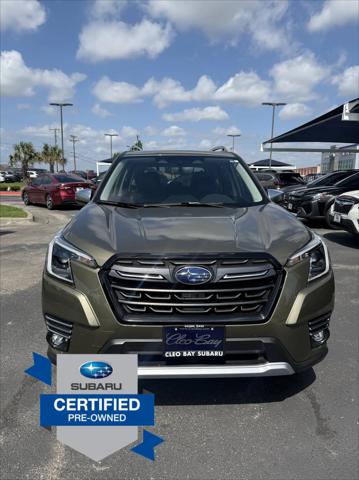 2023 Subaru Forester Touring