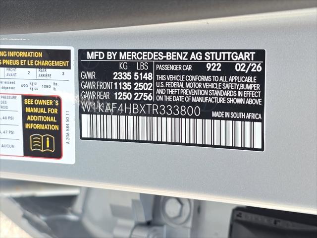 2026 Mercedes-Benz C-CLASS C 300 C 300