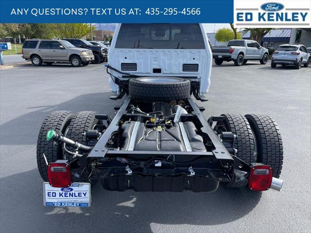 2026 Ford F-450 LARIAT