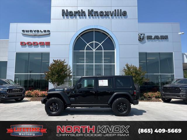 2025 Jeep Wrangler 4xe Willys 4xe