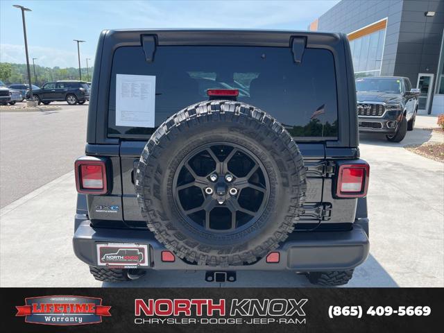 2025 Jeep Wrangler 4xe Willys 4xe