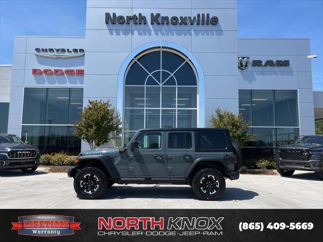 2025 Jeep Wrangler 4xe Rubicon 4xe
