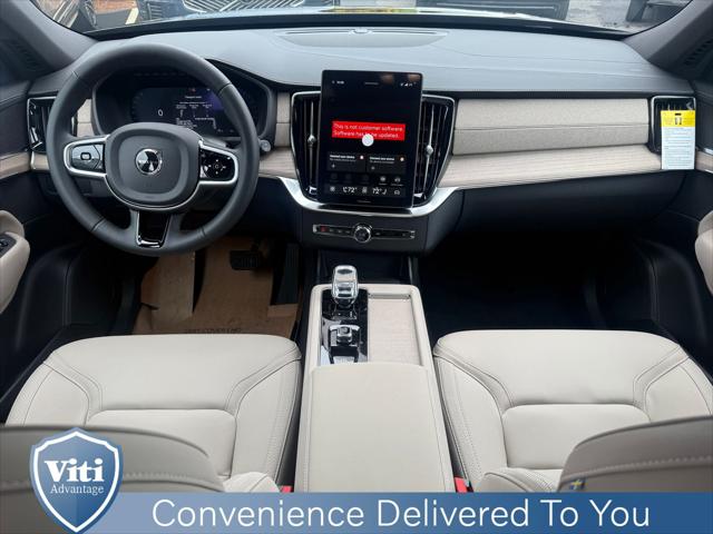 2026 Volvo XC90 Core, B5 AWD Gas (mild hybrid), Gasoline, Bright, 7 Seats