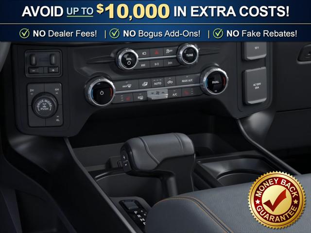 New 2026 Ford F-150 Tremor For Sale in Muscle Shoals, AL