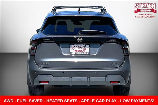 2026 Nissan Kicks SV