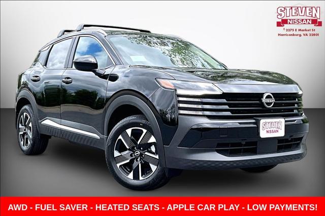 2026 Nissan Kicks SV for sale in Harrisonburg, VA