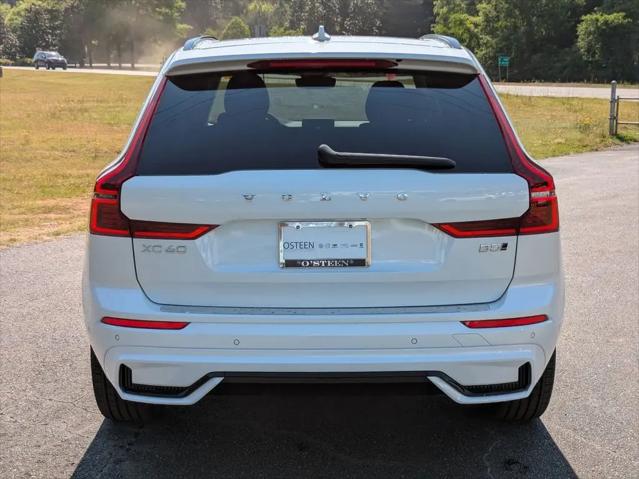 2026 Volvo XC60 B5 Plus