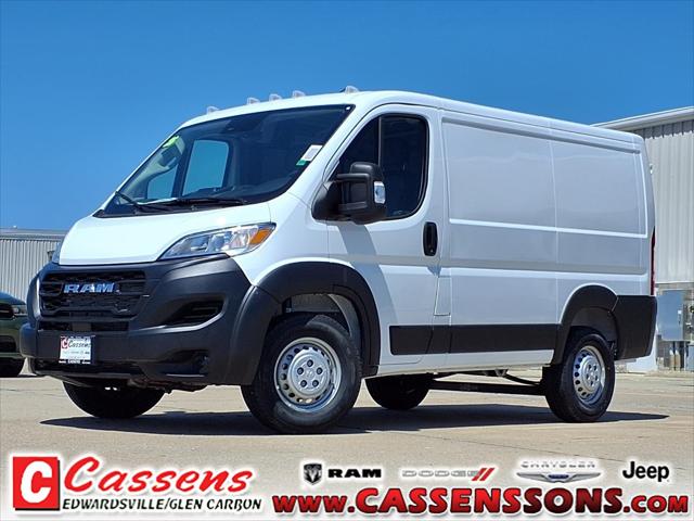 2026 RAM Ram ProMaster RAM PROMASTER 1500 TRADESMAN CARGO VAN LOW ROOF 118 WB