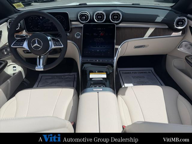 2026 Mercedes-Benz CL CLE 300