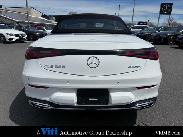 2026 Mercedes-Benz CL CLE 300