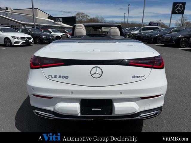 2026 Mercedes-Benz CL CLE 300