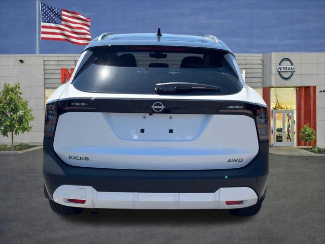 2026 Nissan Kicks SV