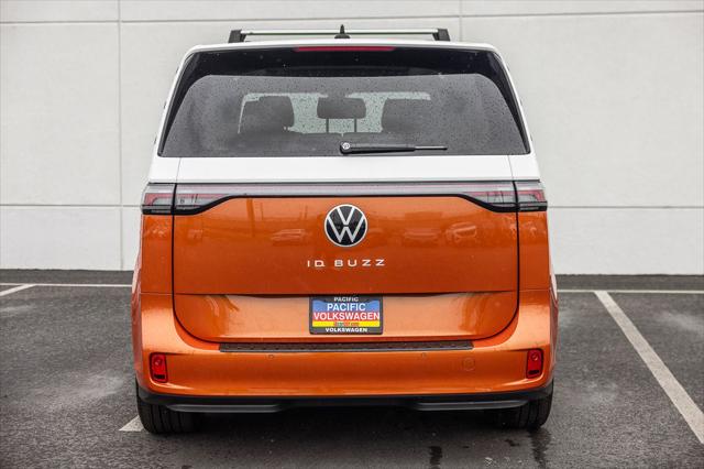 2025 Volkswagen ID. Buzz 1st Edition