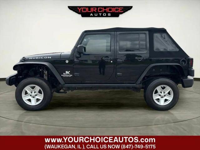 2015 Jeep Wrangler Unlimited Rubicon