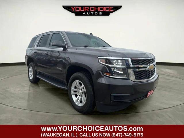 2018 Chevrolet Tahoe LT