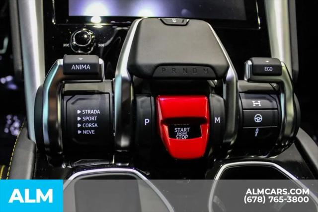 2023 Lamborghini Urus S