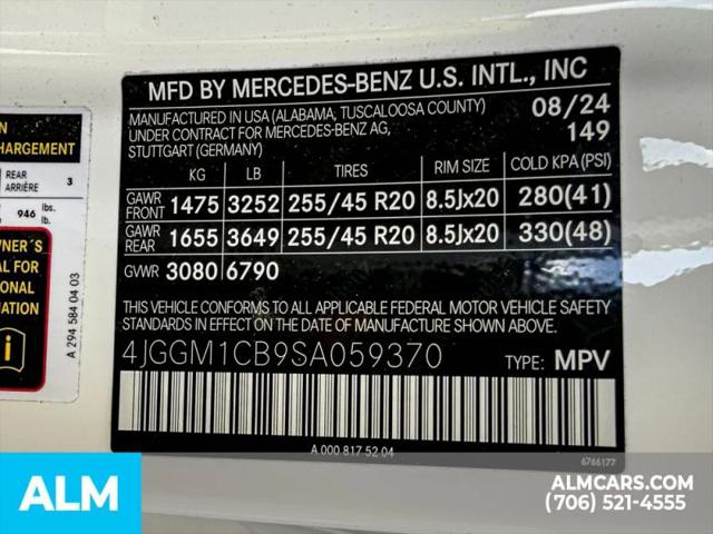 2025 Mercedes-Benz EQE 350 4MATIC