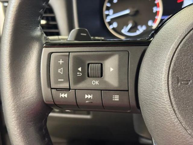 2023 Nissan Rogue SL Intelligent AWD
