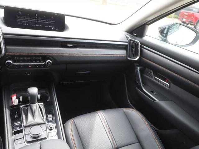 2025 Mazda CX-50 Hybrid Premium Plus Package