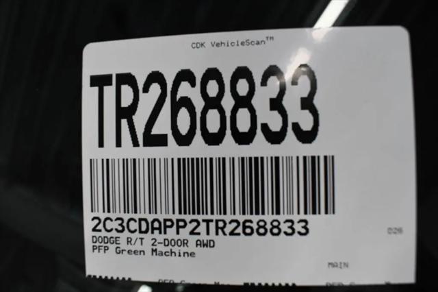 2026 Dodge Charger R/T 2-Door AWD