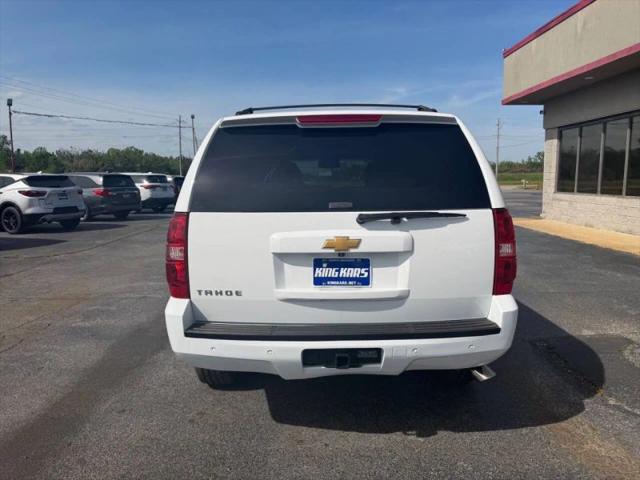2014 Chevrolet Tahoe LT