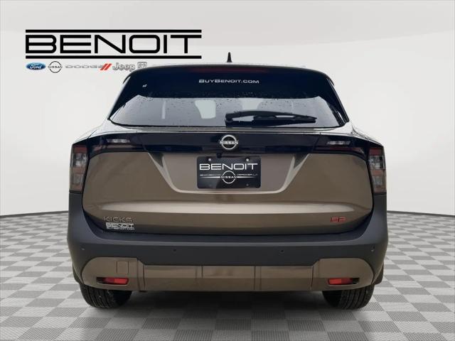 2026 Nissan Kicks SR