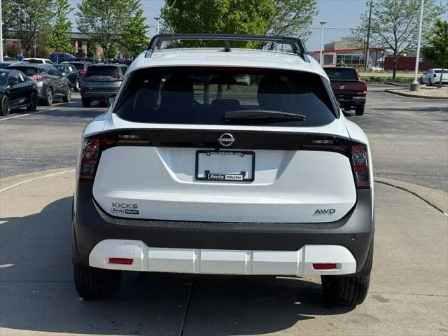 2026 Nissan Kicks SV