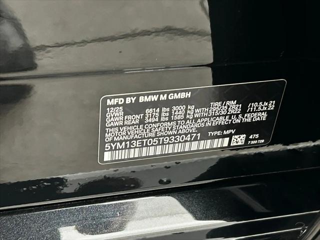 2026 BMW X5 M Competition