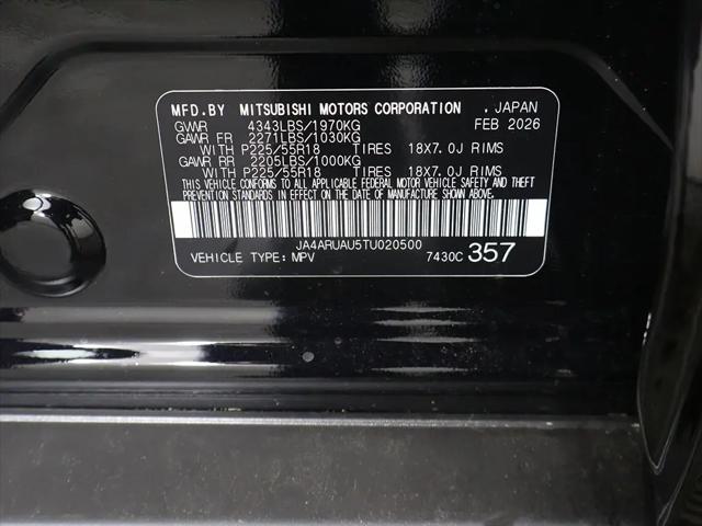 2026 Mitsubishi Outlander Sport 2.0 SE