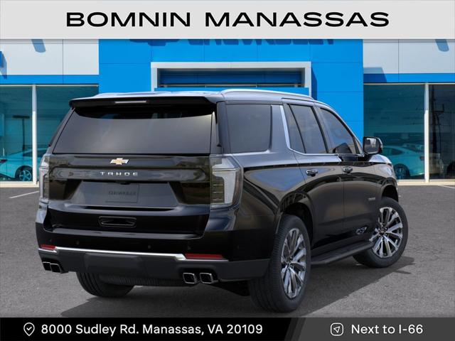 2026 Chevrolet Tahoe 4WD High Country