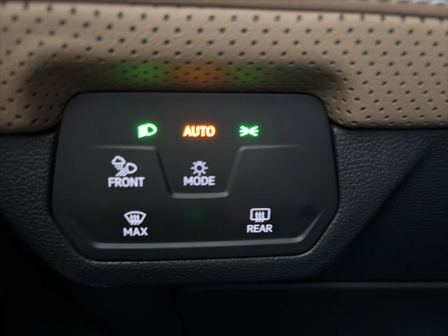 2026 Volkswagen Atlas Cross Sport SE with Technology