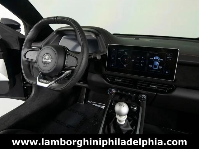 2025 Lotus Emira V6
