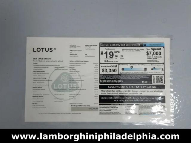 2025 Lotus Emira V6