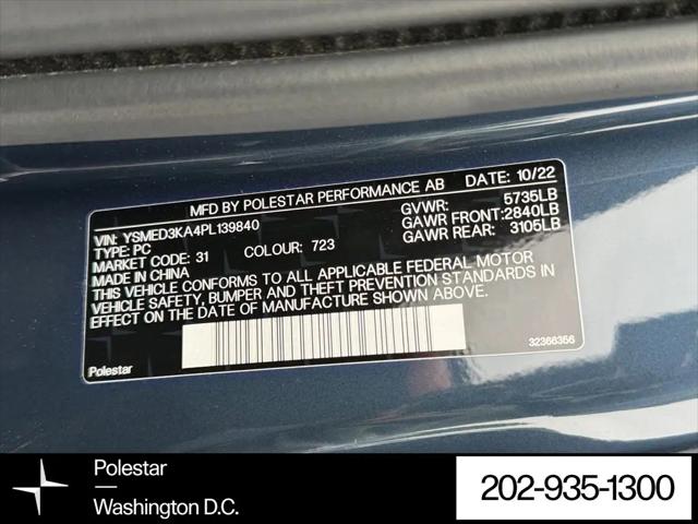 2023 Polestar 2 Long Range Dual Motor Plus
