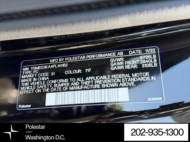 2023 Polestar 2 Long Range Dual Motor Plus