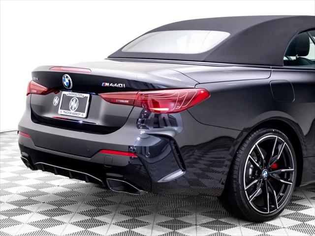 2026 BMW M4 xDrive