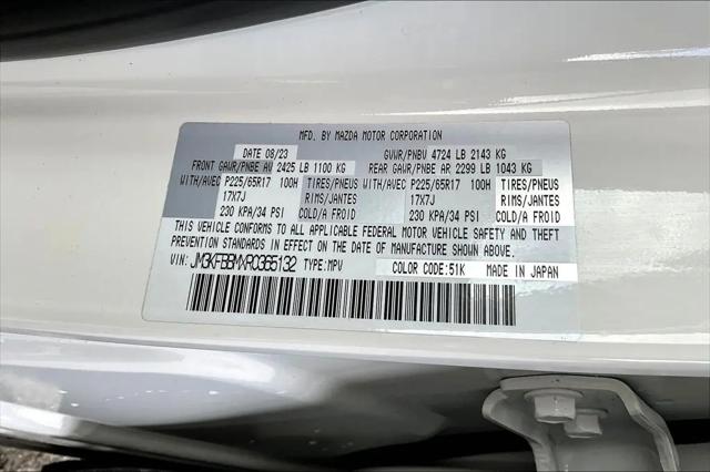 2024 Mazda CX-5 2.5 S Select