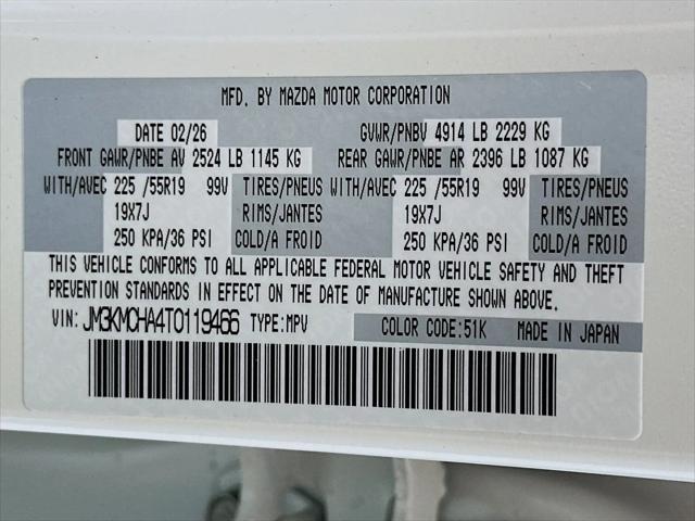 2026 Mazda CX-5 2.5 S Preferred