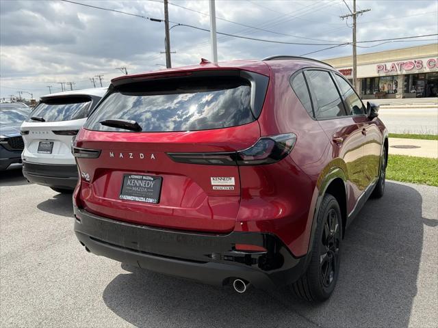 2026 Mazda CX-5 2.5 S Premium Plus