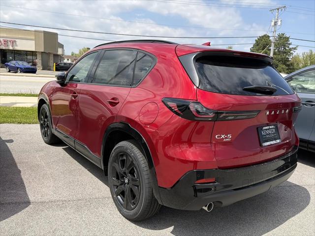 2026 Mazda CX-5 2.5 S Premium Plus