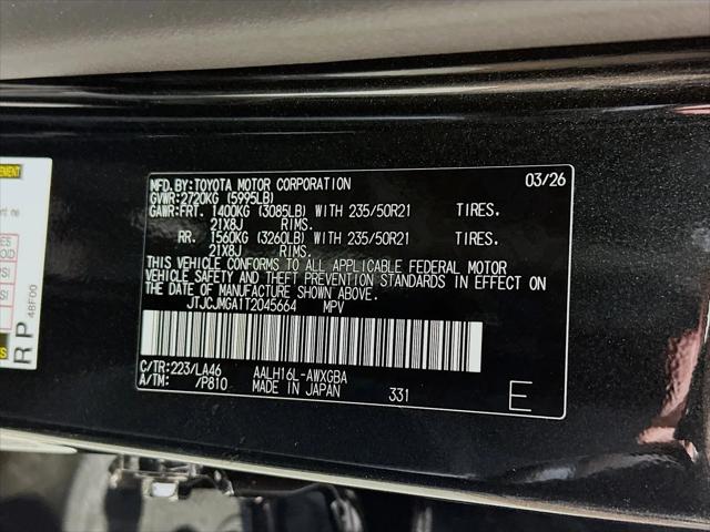 2026 Lexus RX 450h+ Luxury