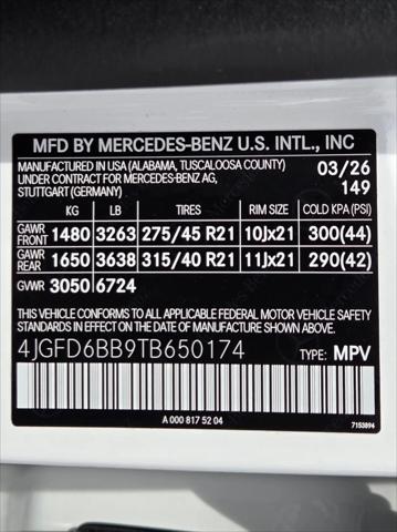2026 Mercedes-Benz AMG GLE 53 4MATIC+