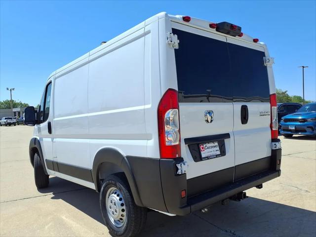 2026 Ram ProMaster Cargo Van Tradesman Low Roof 118" WB w/Pass Seat