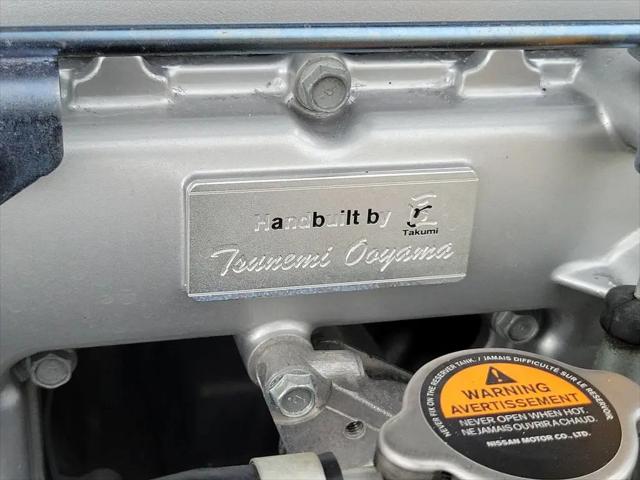 2021 Nissan GT-R Premium Dual-clutch 6-Speed Transmission