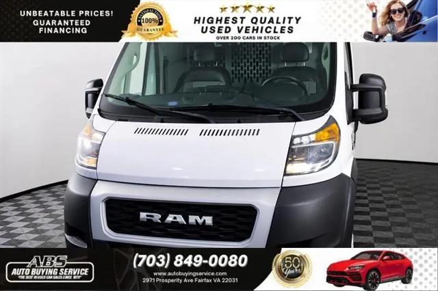 2022 Ram ProMaster 2500 Cargo Van Low Roof 136" WB